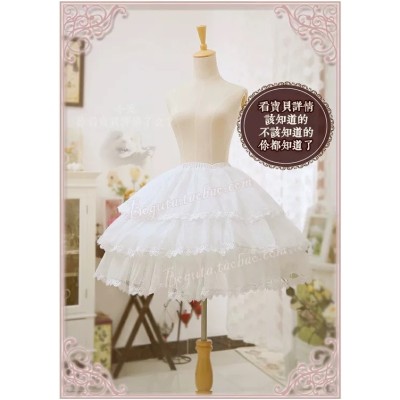 Boguta Carmen Regulable Petticoat(Pre-Made/2 Colours/Full Payment Without Shipping)